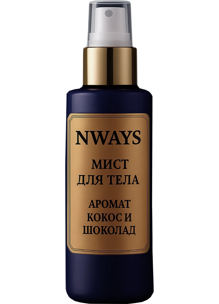 Мист для тела - Кокос и шоколад
